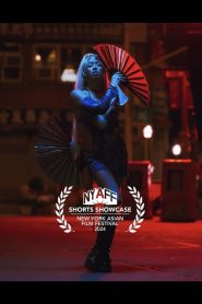 Don’t F*ck With Ba