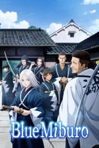 Blue Miburo